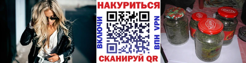 Наркошоп купить Амфетамин  COCAIN  СОЛЬ  Мефедрон  Гашиш  Грязи