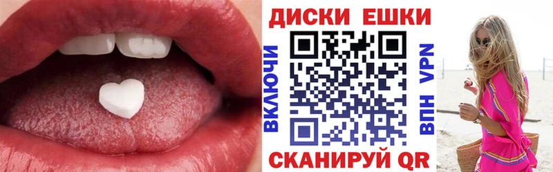 Купить  Грязи  Экстази таблы 