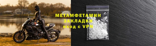 mdma Корсаков