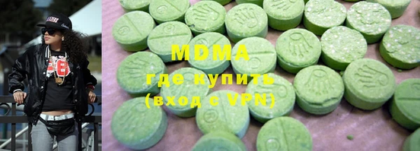 дживик Костерёво