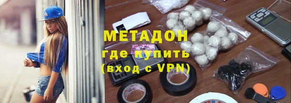кокс Коряжма