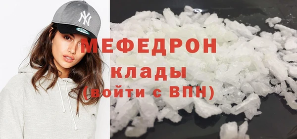 mdma Корсаков