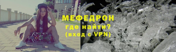 mdma Корсаков