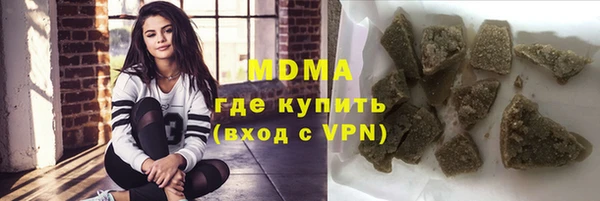 дживик Костерёво