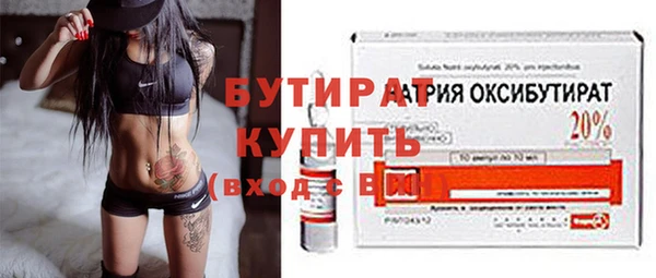 кокс Коряжма