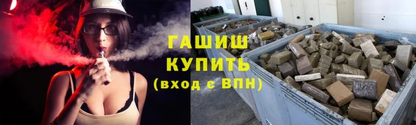 дживик Костерёво