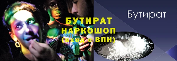 гашик Козловка