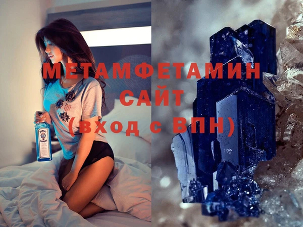 кокс Коряжма