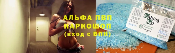 mdma Корсаков