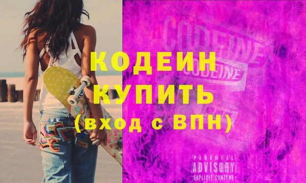 кокс Коряжма