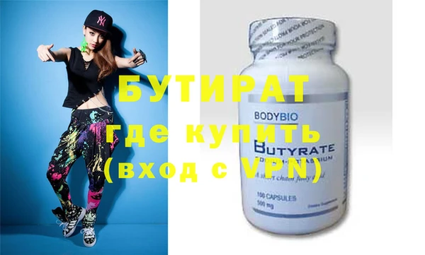 кокс Коряжма