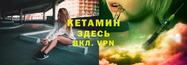 кокс Коряжма