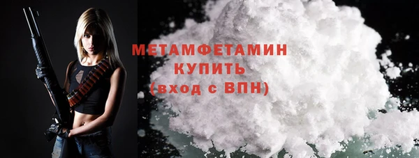 ПСИЛОЦИБИНОВЫЕ ГРИБЫ Кодинск