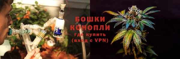 mdma Корсаков