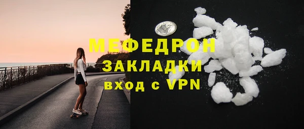 кокс Коряжма