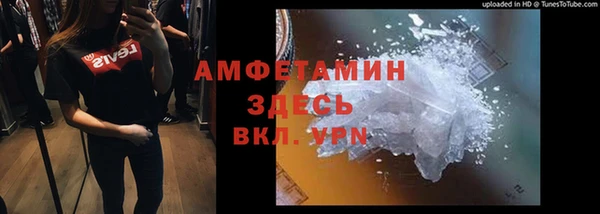 mdma Корсаков
