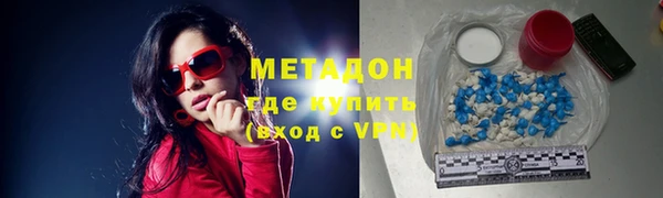 дживик Костерёво