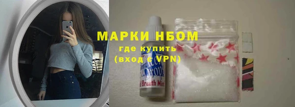 кокс Коряжма