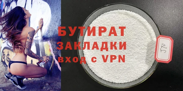 mdma Корсаков
