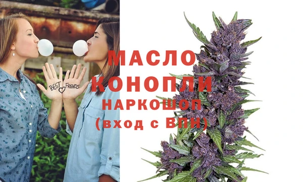 mdma Корсаков