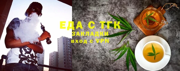 кокс Коряжма