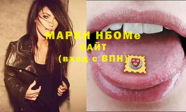 кокс Коряжма