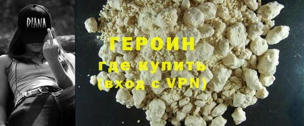 метамфетамин Козельск