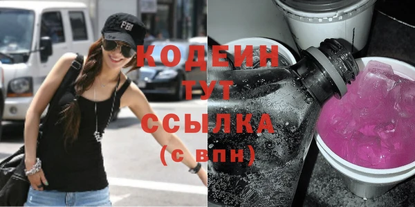 mdma Корсаков