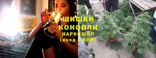 mdma Корсаков
