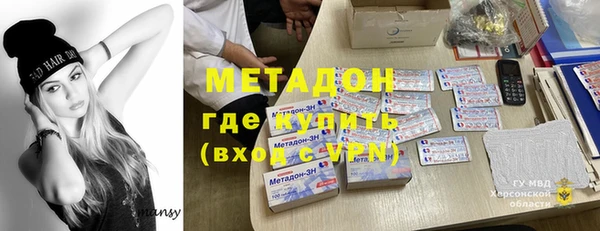 mdma Корсаков