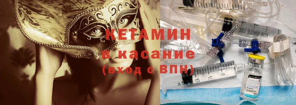 дживик Костерёво