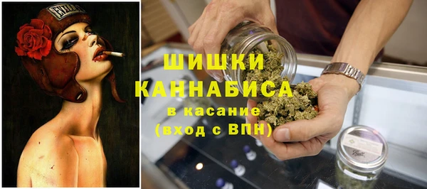 mdma Корсаков