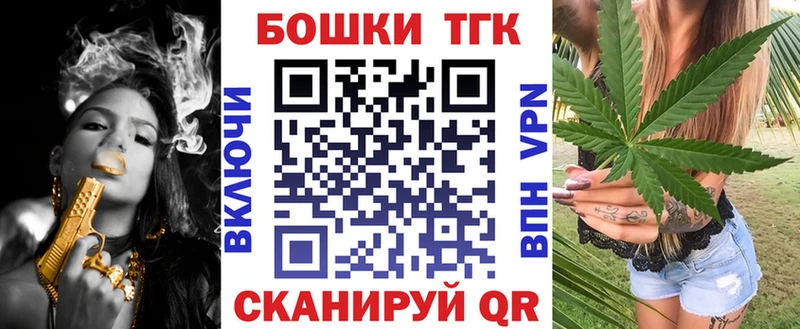 Купить  Грязи  Конопля ГИДРОПОН 